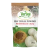Idly Chilli Powder – இட்லி மிளகாய் தூள்