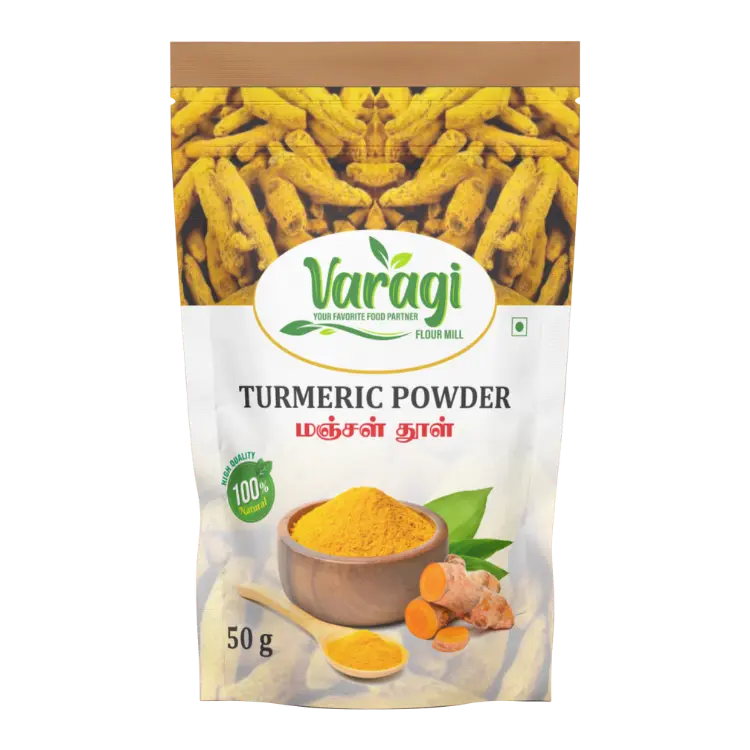 Turmeric Powder – மஞ்சள் தூள்