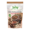 Curry Masala Powder – கறி மசாலா பொடி