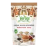 Garam Masala Powder – கரம் மசாலா பொடி