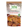 Mutton Masala – மட்டன் மசாலா