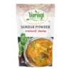 Sambar Powder – சாம்பார் பொடி