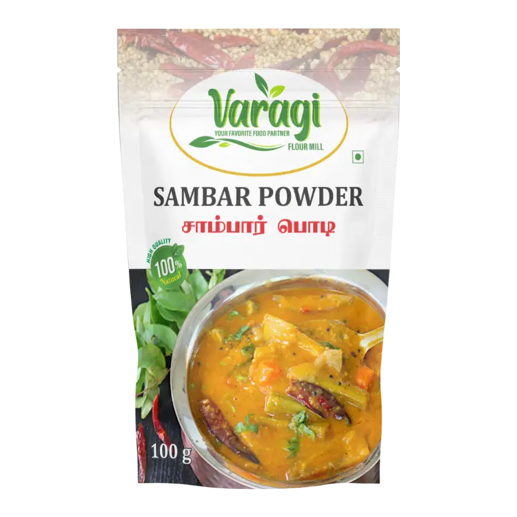 Sambar Powder – சாம்பார் பொடி
